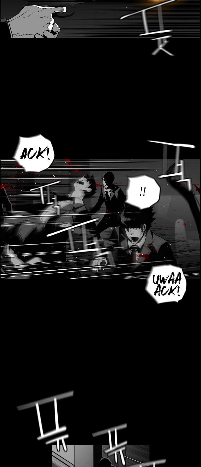 Read Terror Man Manga Online