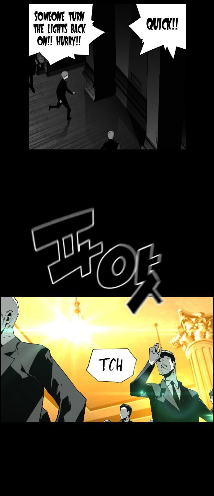 Read Terror Man Manga Online