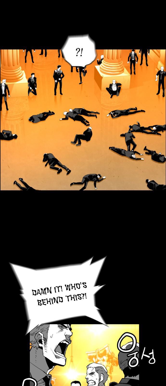 Read Terror Man Manga Online