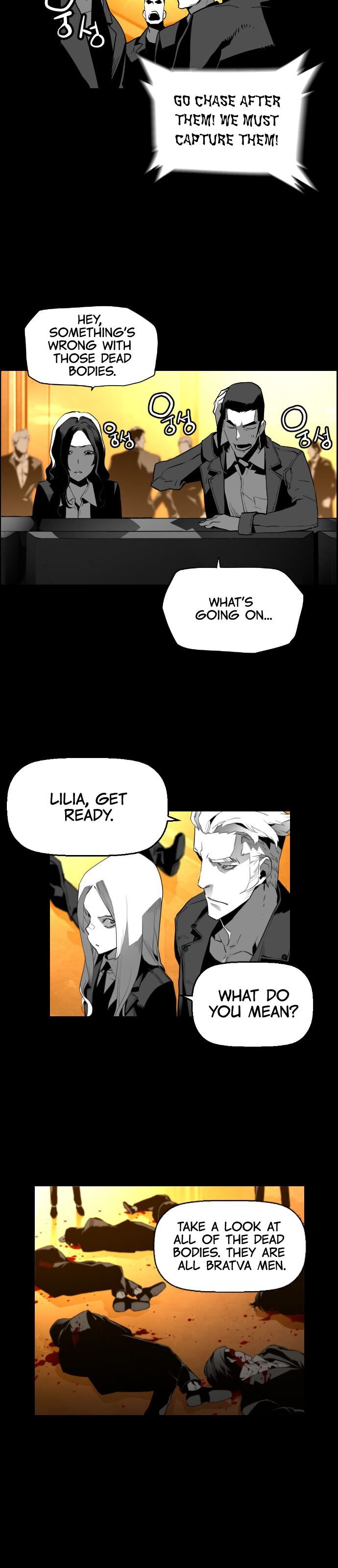 Read Terror Man Manga Online