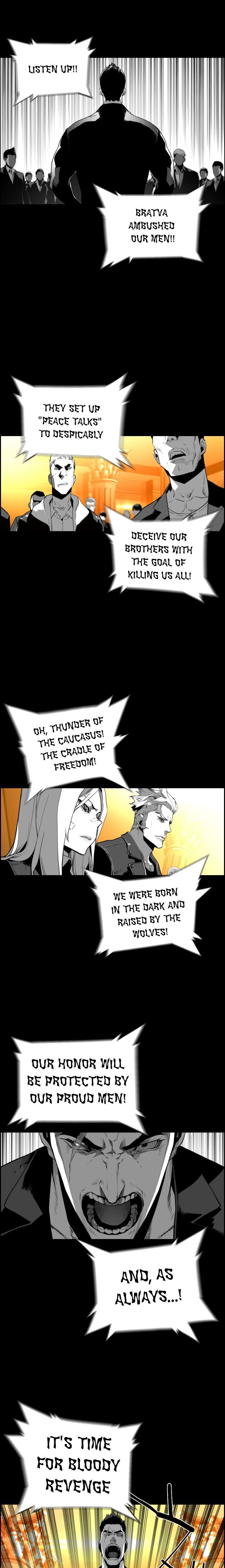 Read Terror Man Manga Online