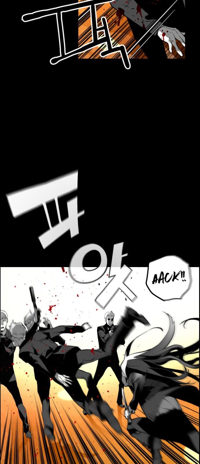 Read Terror Man Manga Online