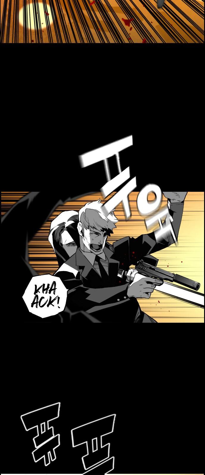 Read Terror Man Manga Online