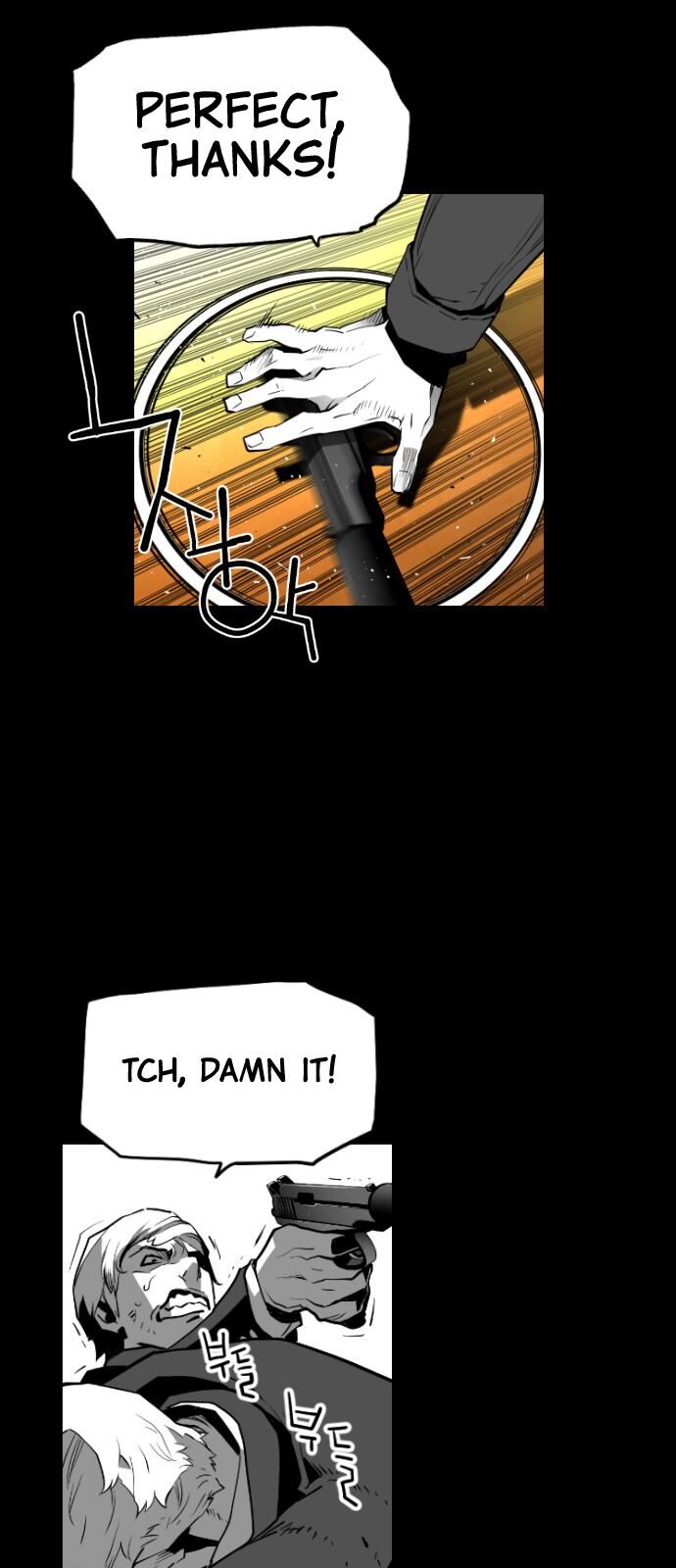 Read Terror Man Manga Online