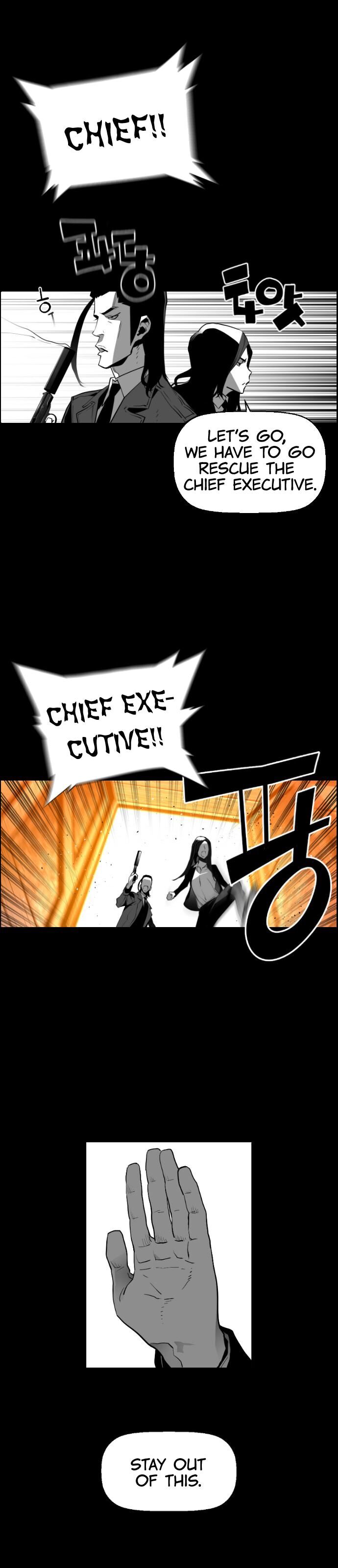 Read Terror Man Manga Online