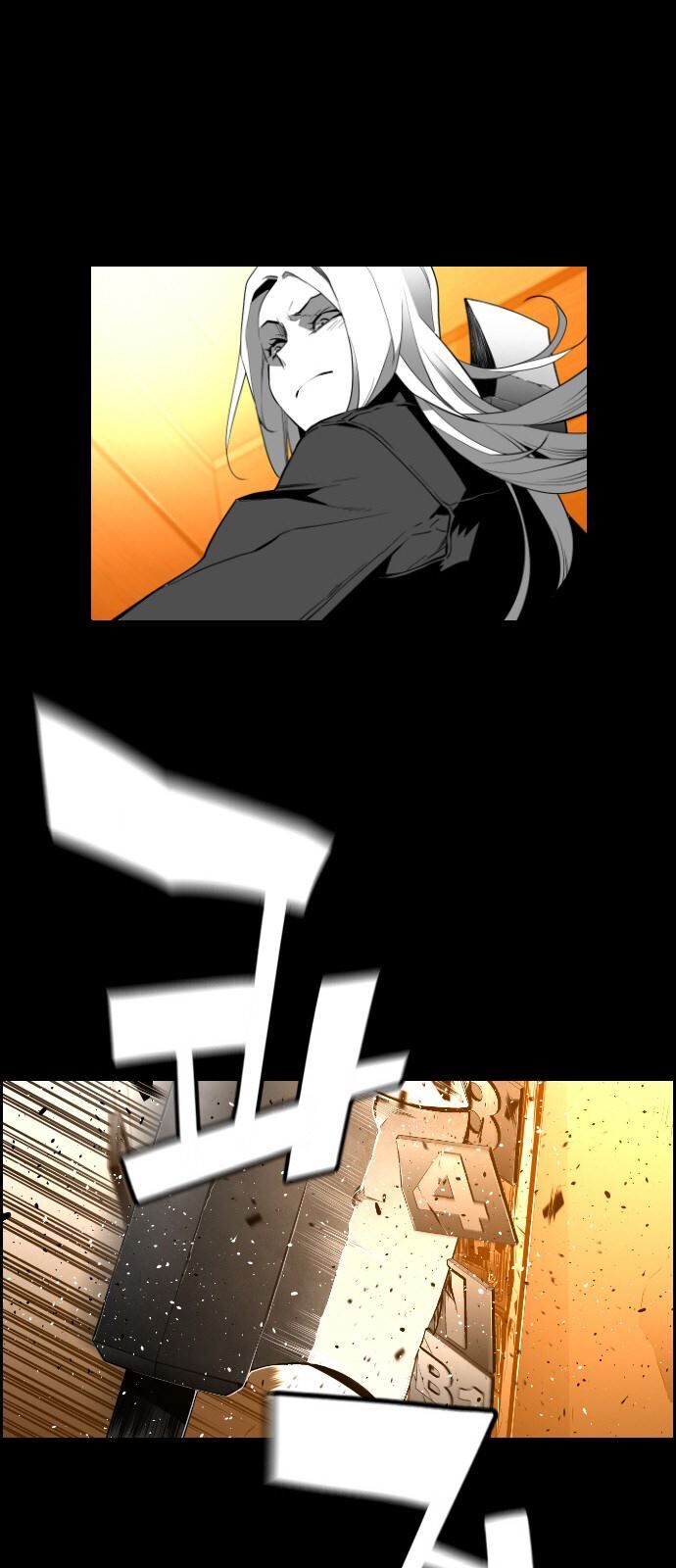 Read Terror Man Manga Online