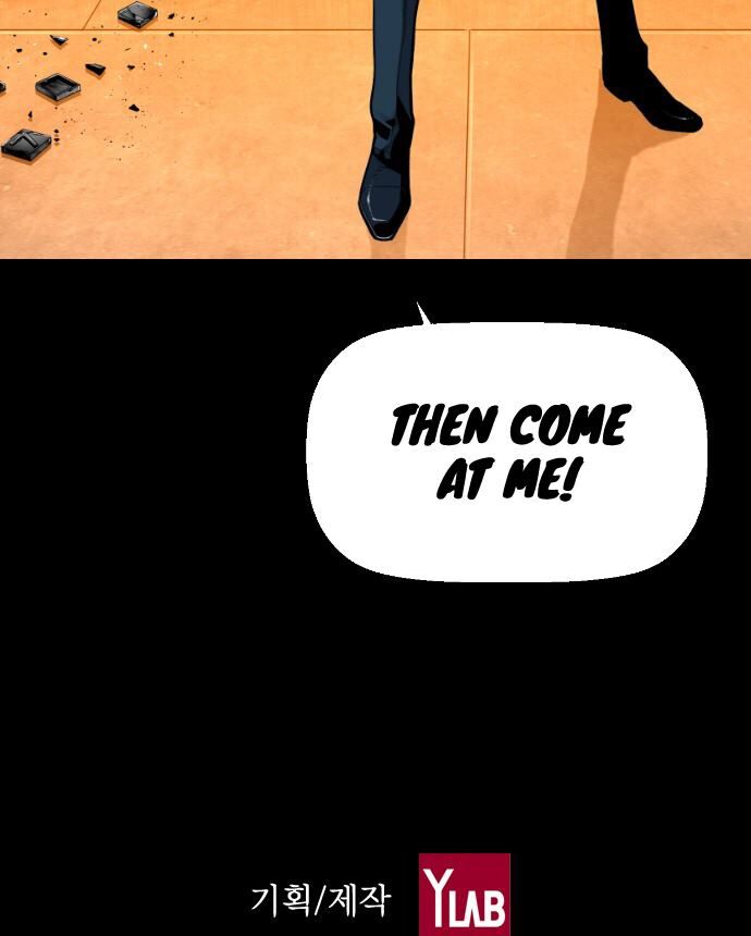 Read Terror Man Manga Online