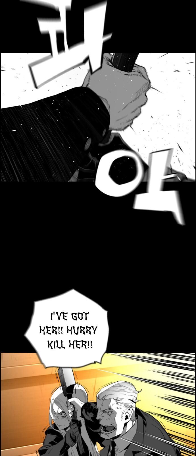 Read Terror Man Manga Online