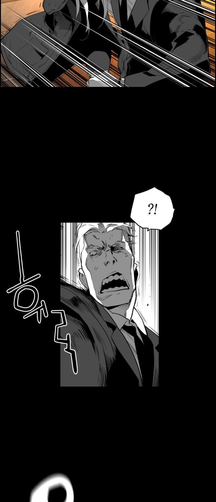Read Terror Man Manga Online