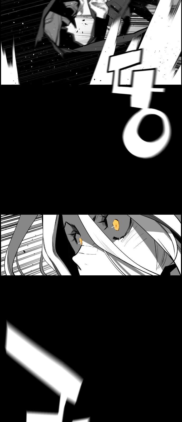 Read Terror Man Manga Online