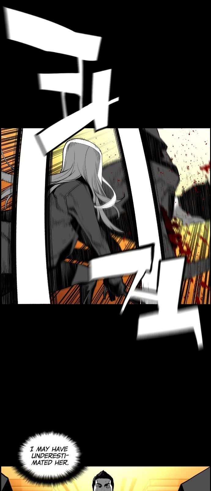 Read Terror Man Manga Online