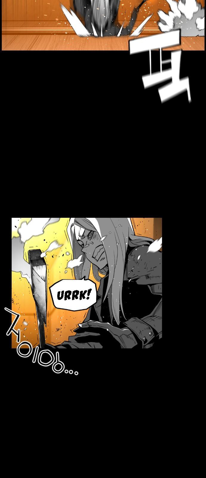 Read Terror Man Manga Online