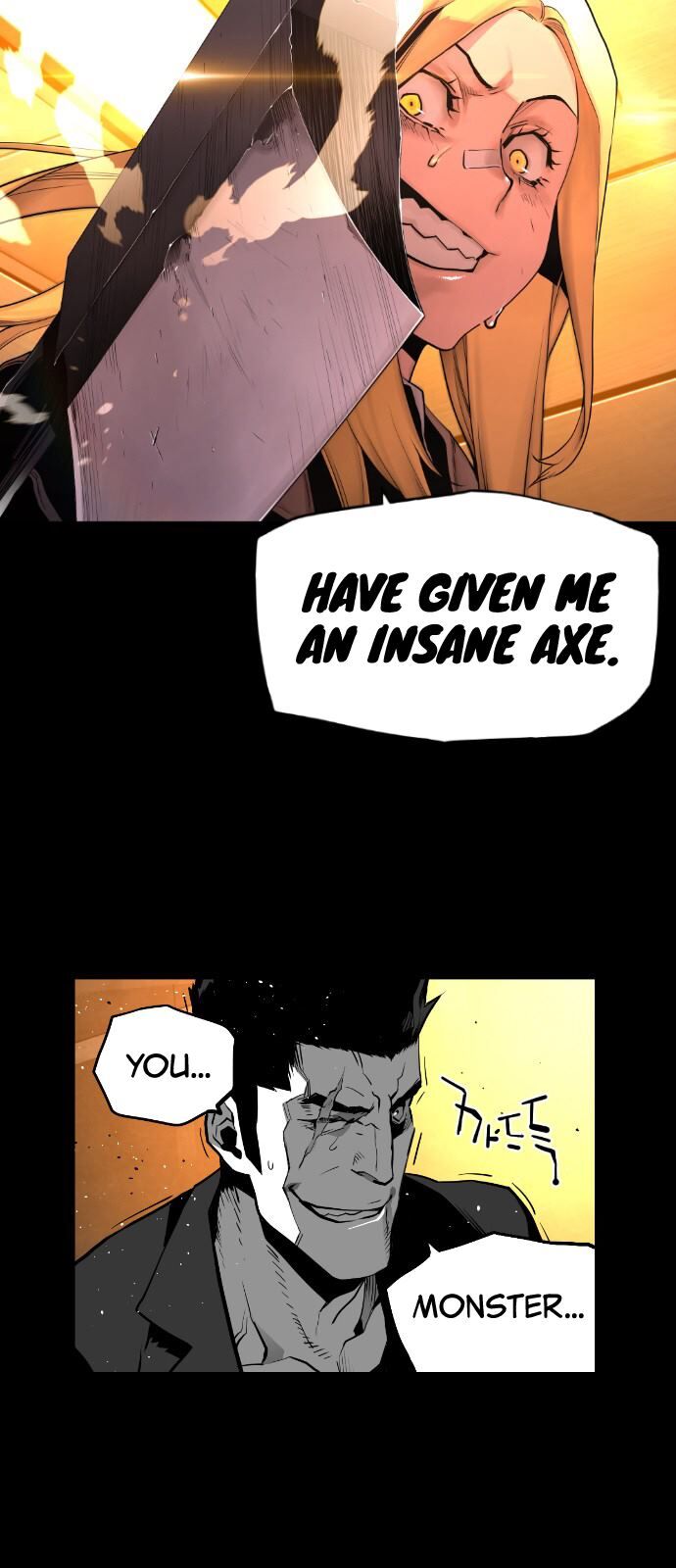 Read Terror Man Manga Online