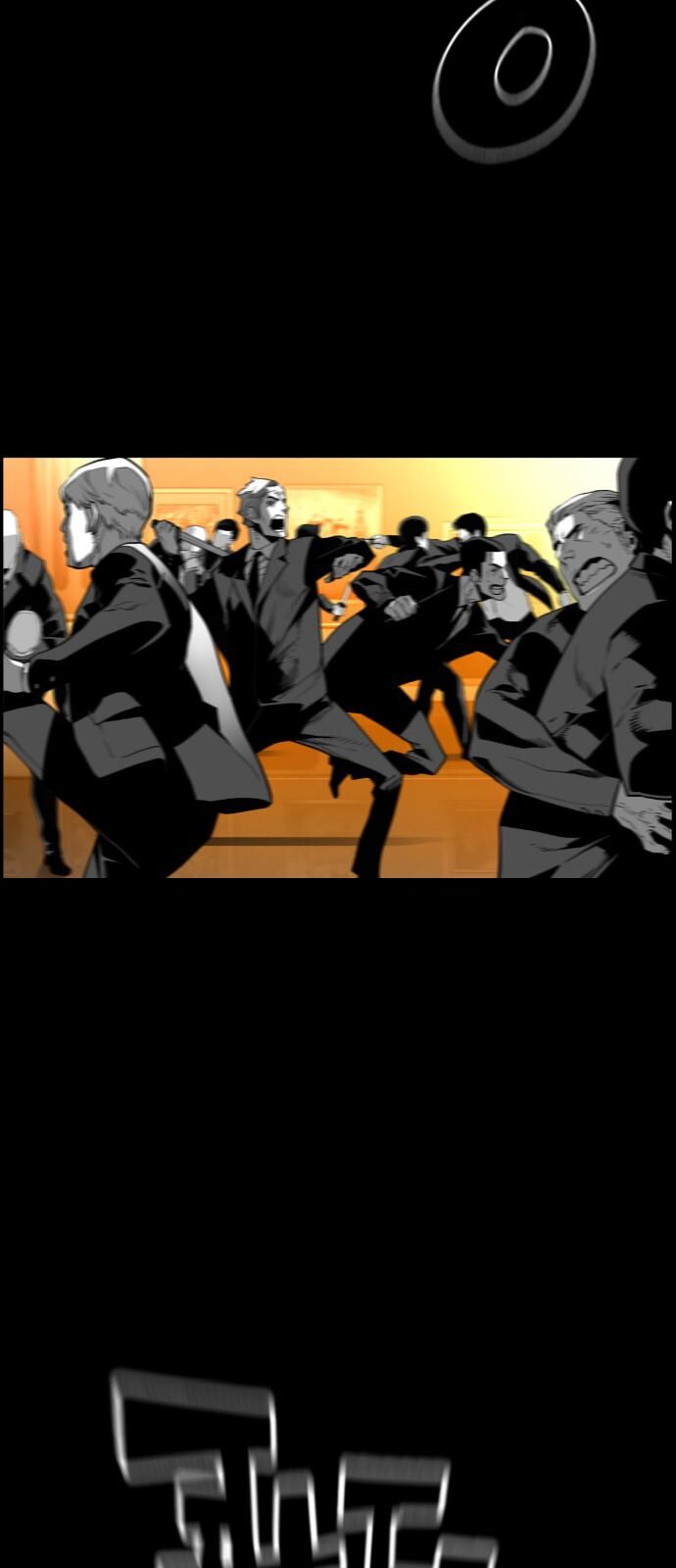 Read Terror Man Manga Online