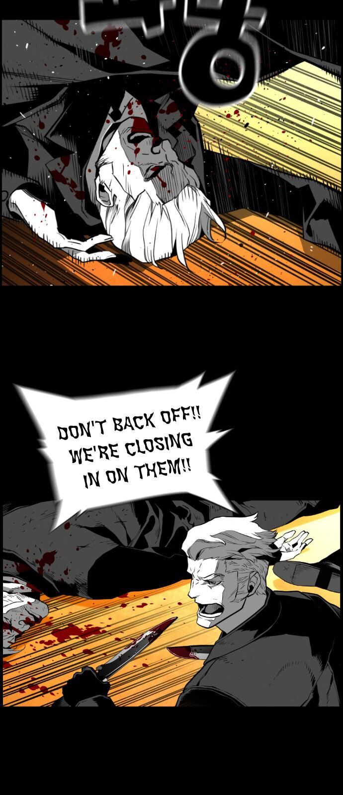 Read Terror Man Manga Online