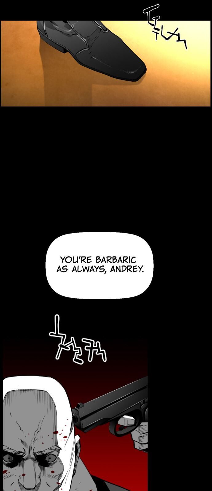 Read Terror Man Manga Online