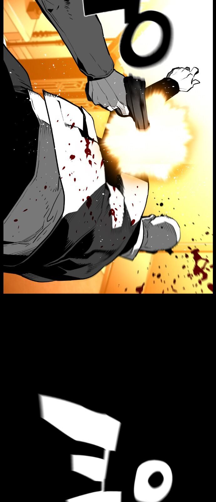 Read Terror Man Manga Online