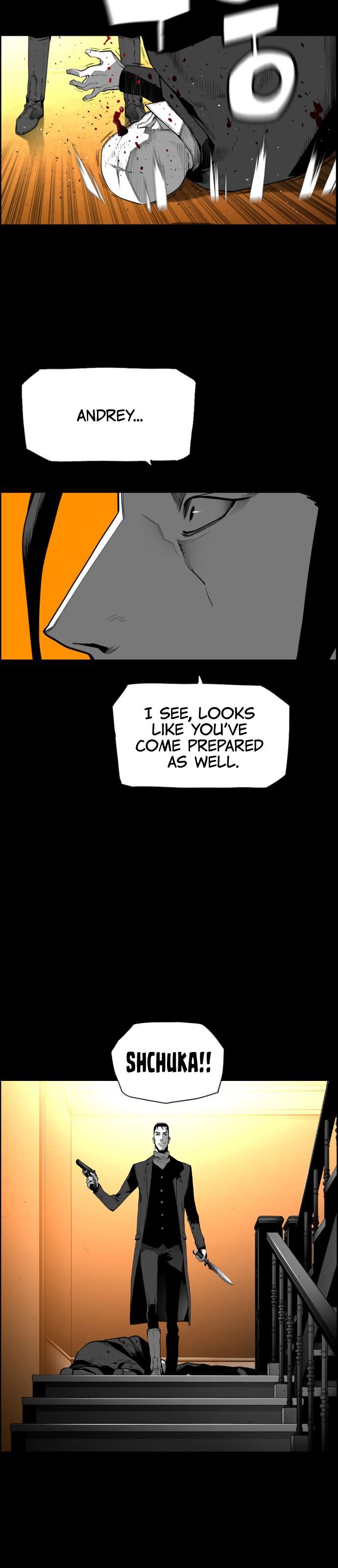 Read Terror Man Manga Online
