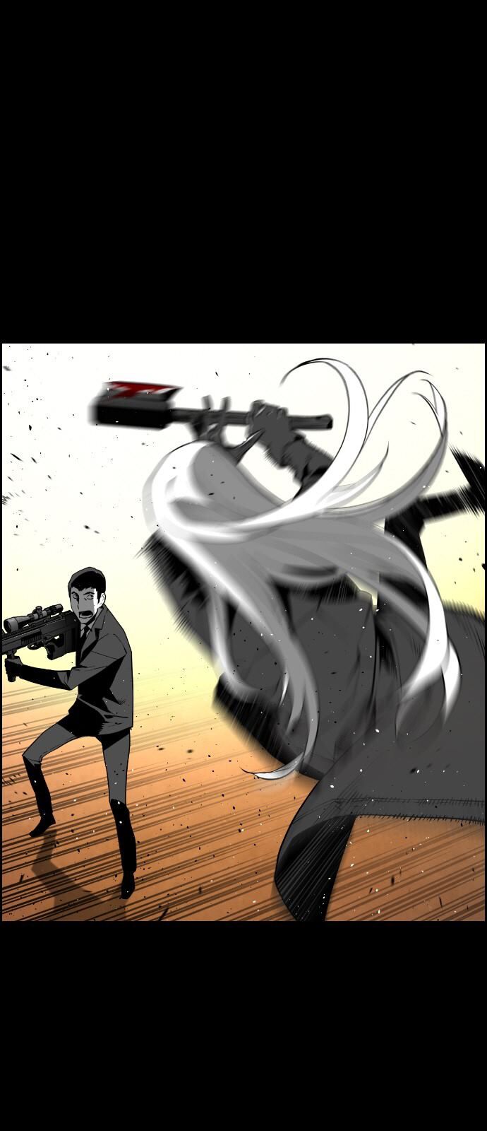 Read Terror Man Manga Online