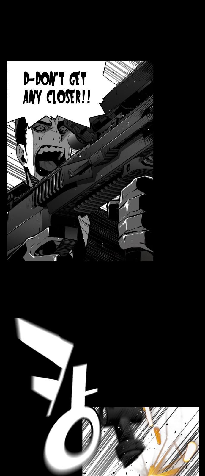Read Terror Man Manga Online