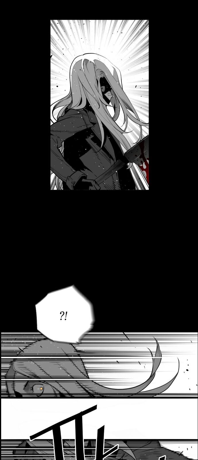 Read Terror Man Manga Online