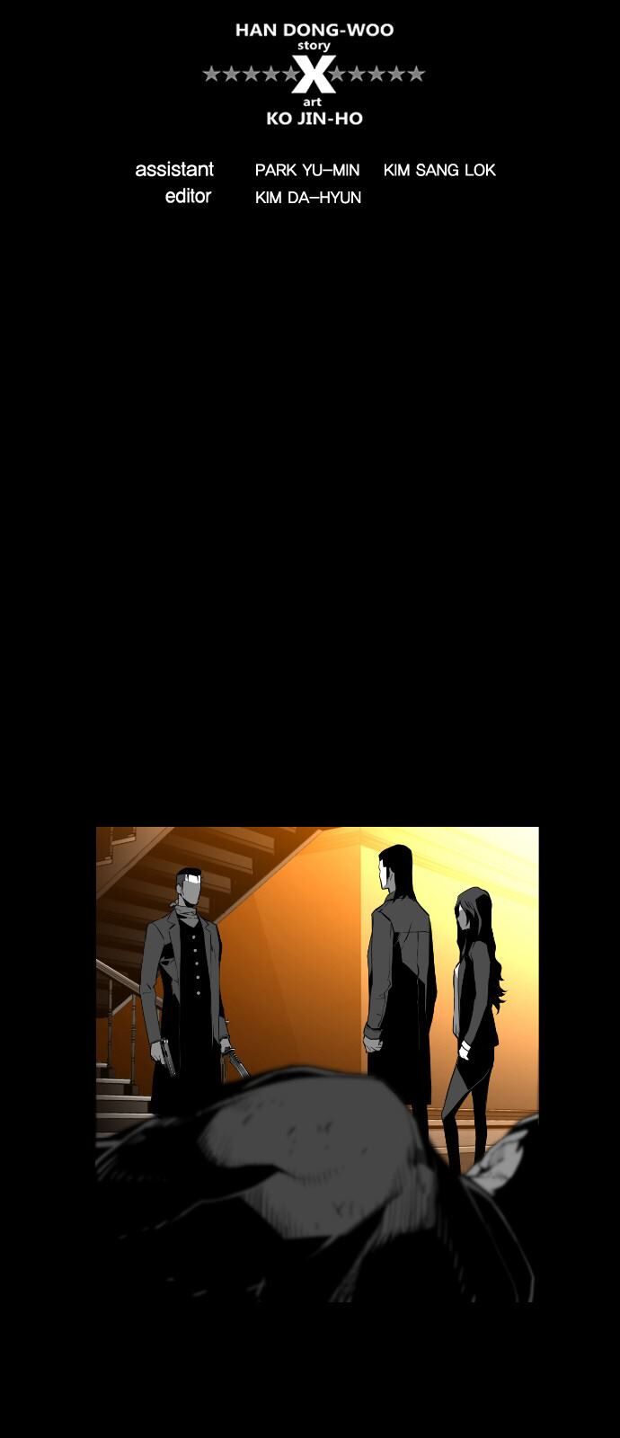 Read Terror Man Manga Online