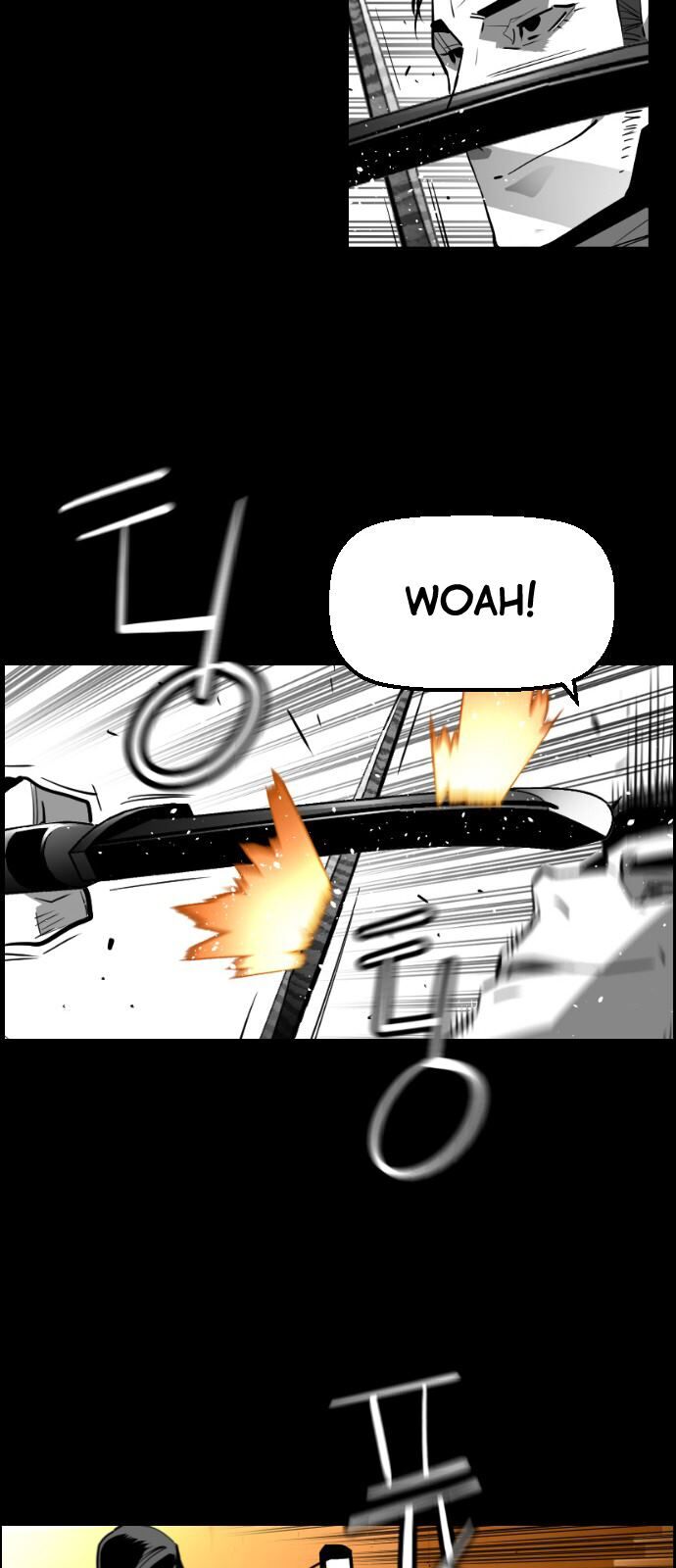 Read Terror Man Manga Online