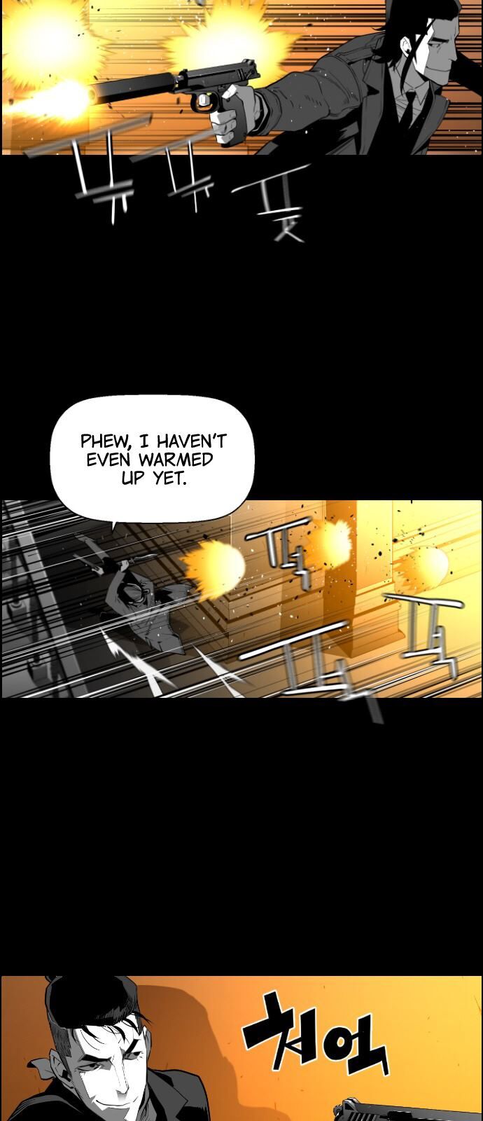 Read Terror Man Manga Online