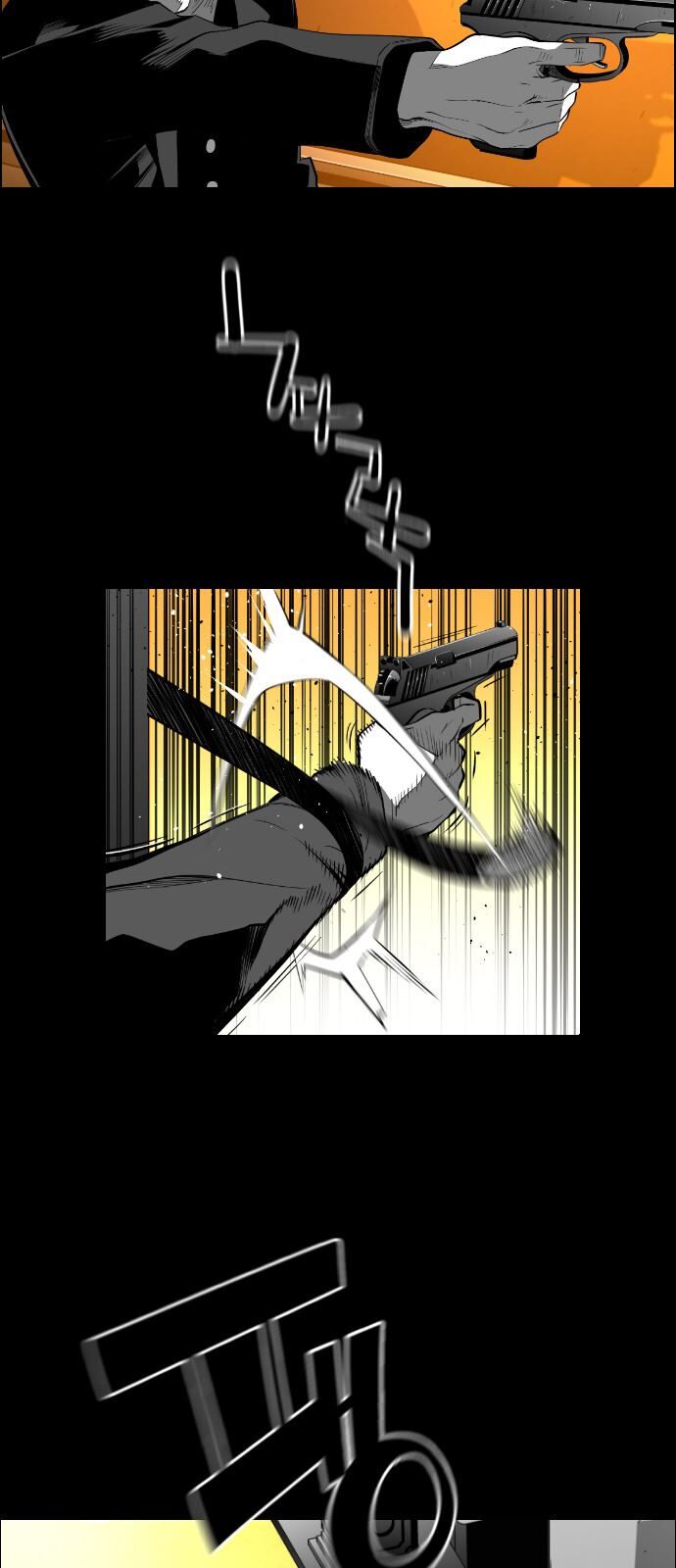 Read Terror Man Manga Online