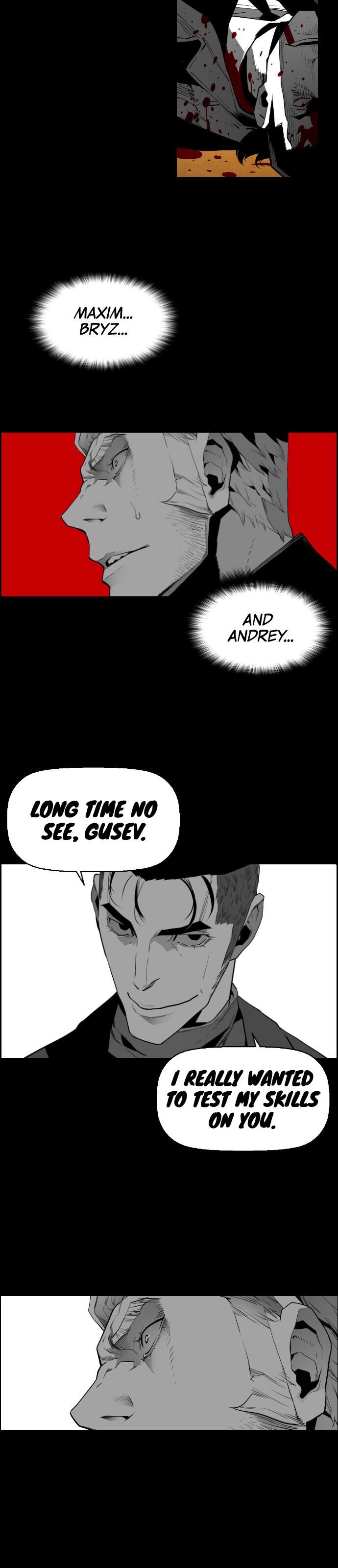 Read Terror Man Manga Online
