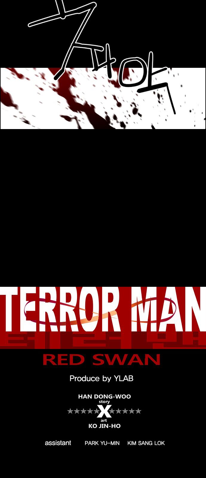 Read Terror Man Manga Online