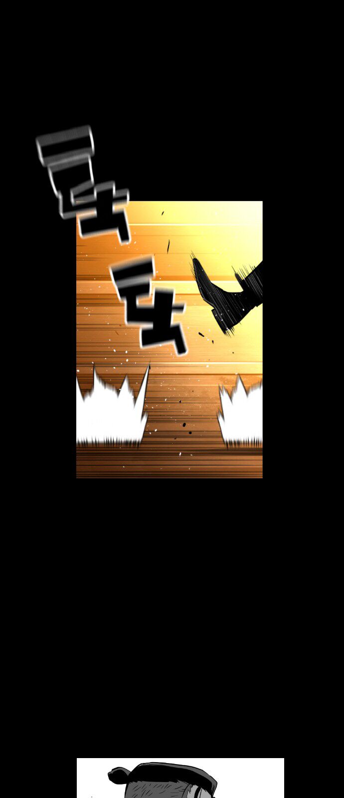Read Terror Man Manga Online