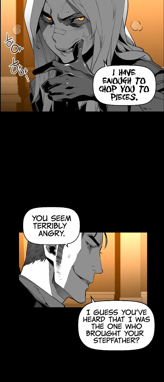 Read Terror Man Manga Online