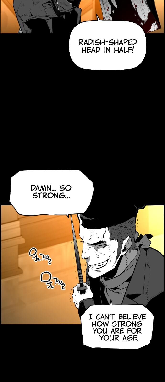 Read Terror Man Manga Online