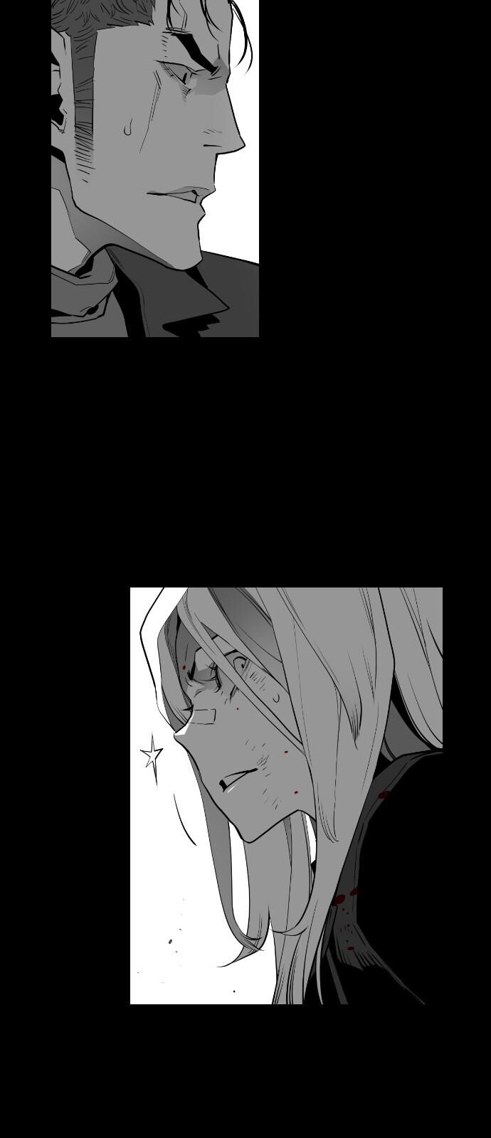 Read Terror Man Manga Online