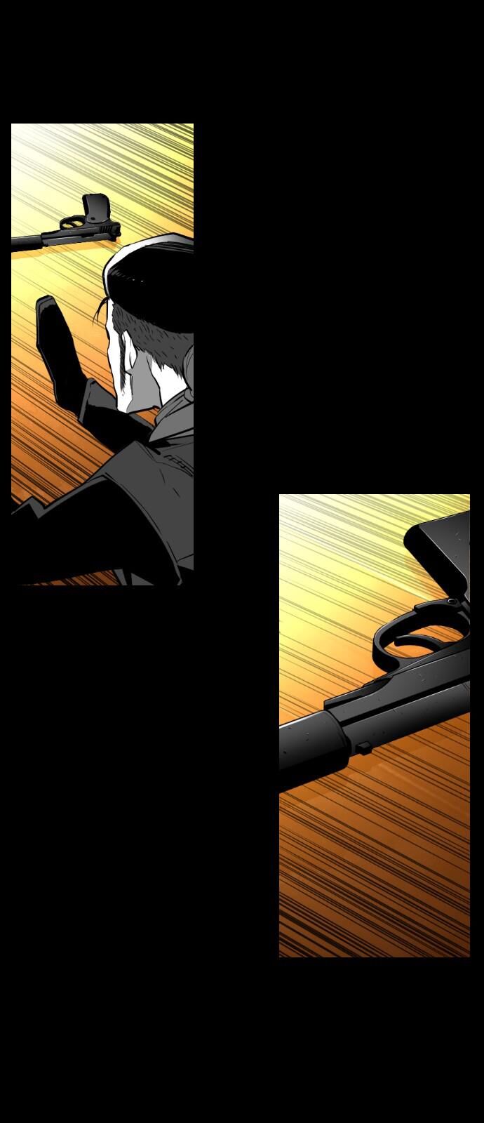 Read Terror Man Manga Online