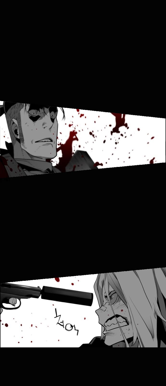 Read Terror Man Manga Online