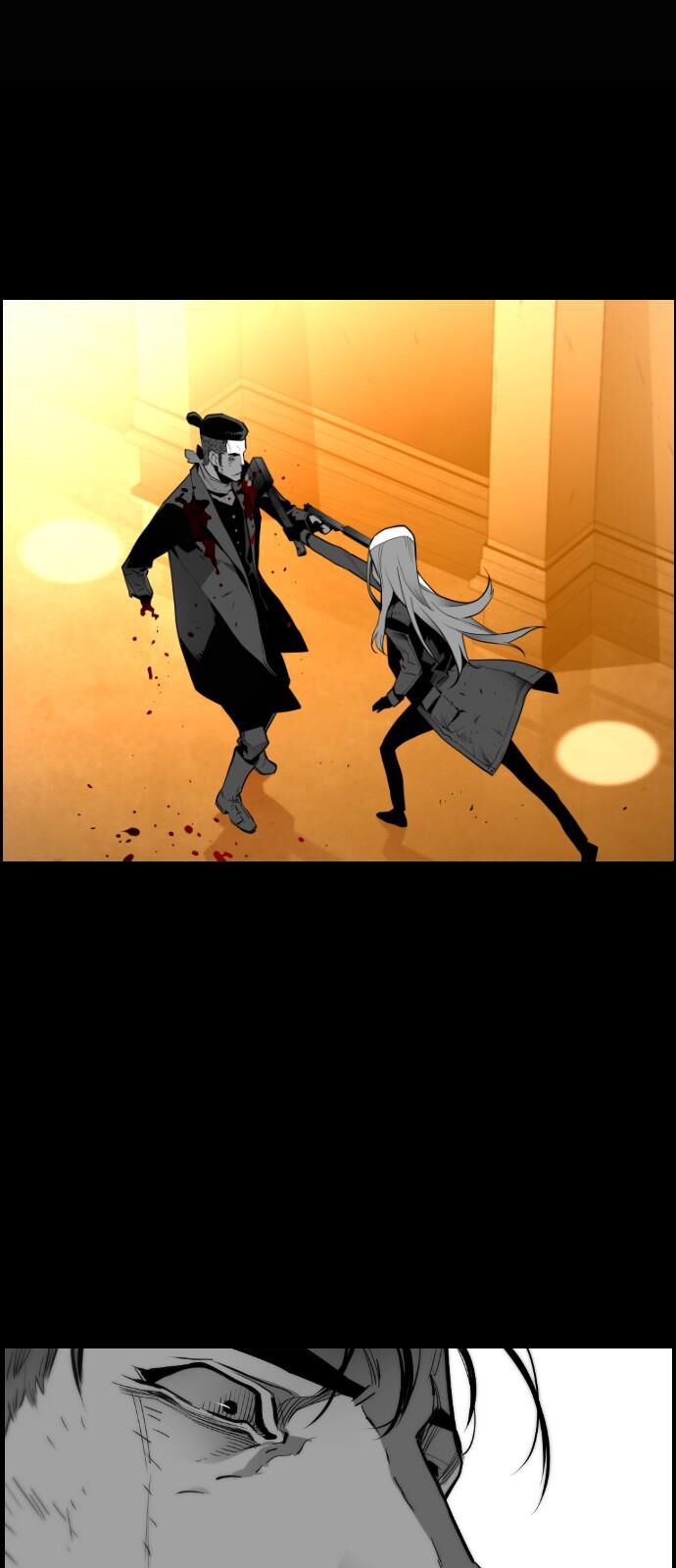 Read Terror Man Manga Online