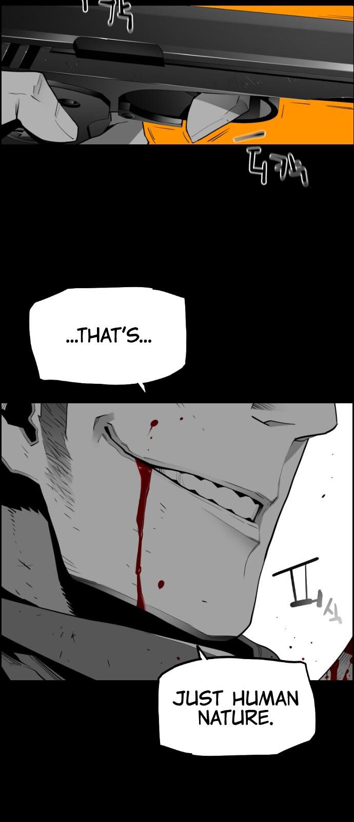 Read Terror Man Manga Online