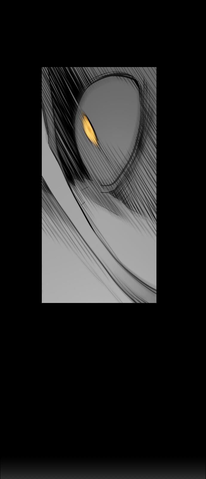 Read Terror Man Manga Online