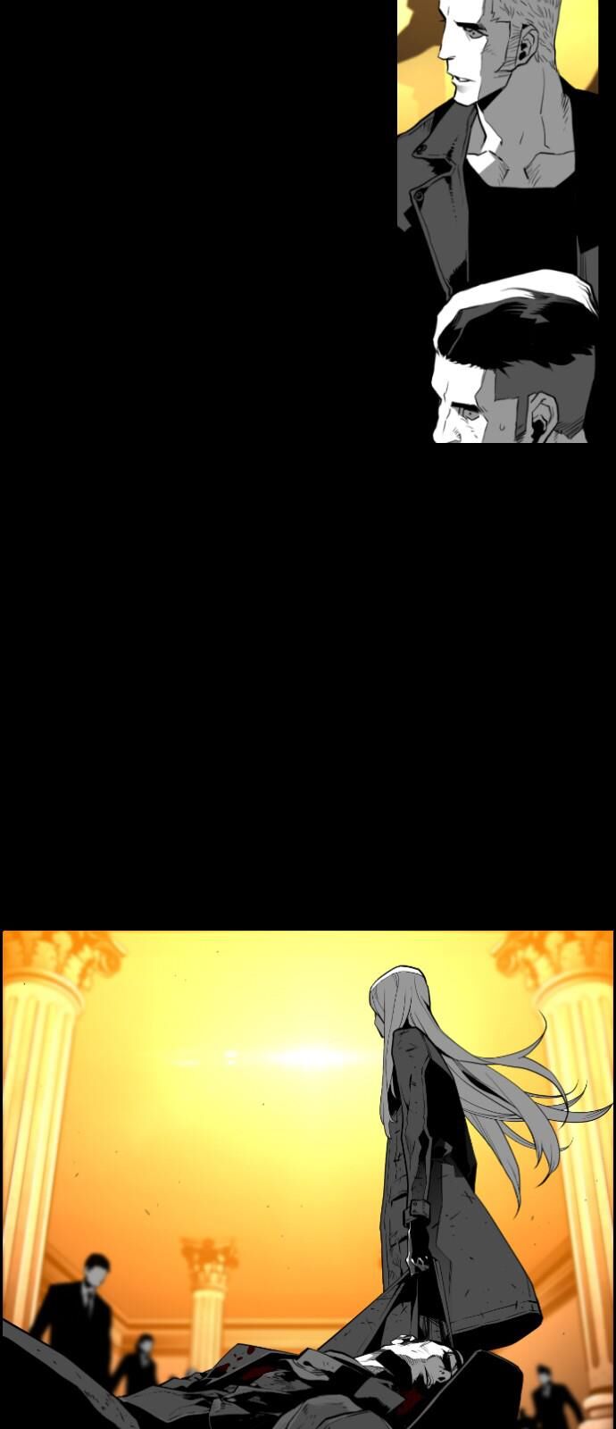Read Terror Man Manga Online