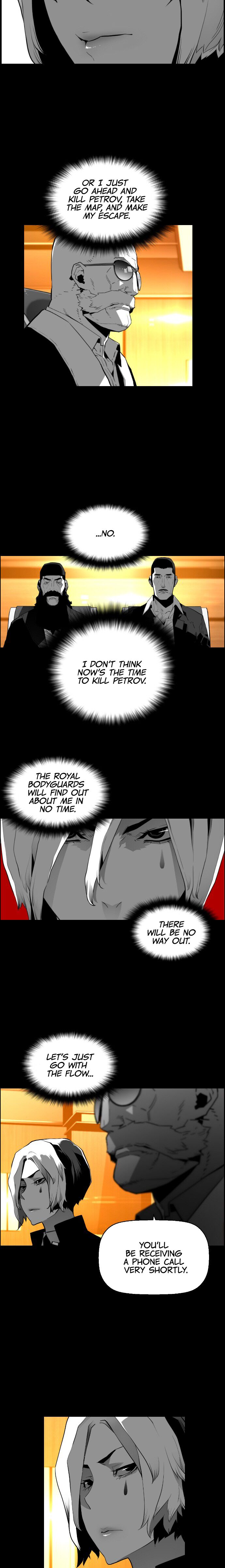 Read Terror Man Manga Online