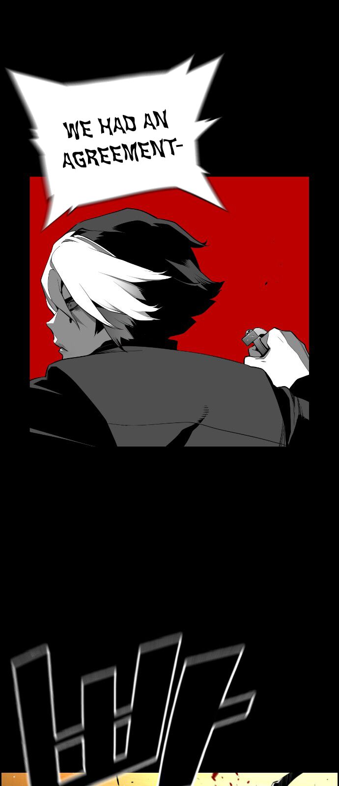 Read Terror Man Manga Online