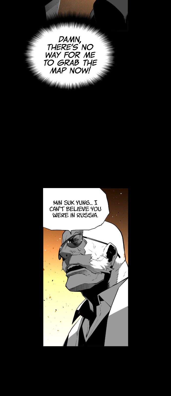 Read Terror Man Manga Online