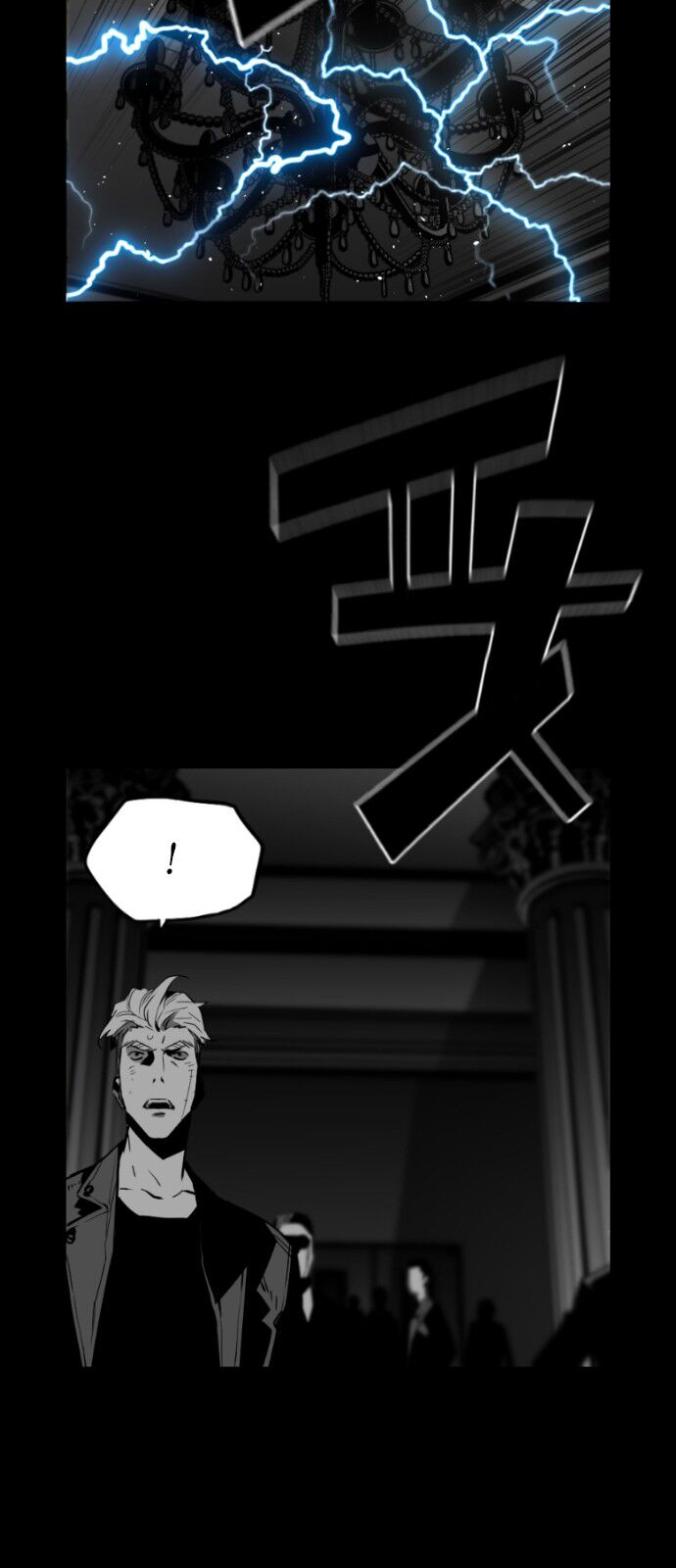 Read Terror Man Manga Online