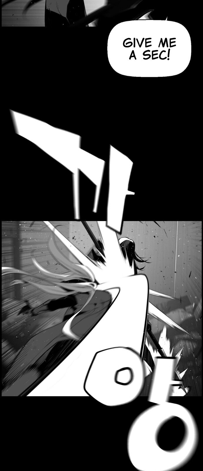 Read Terror Man Manga Online