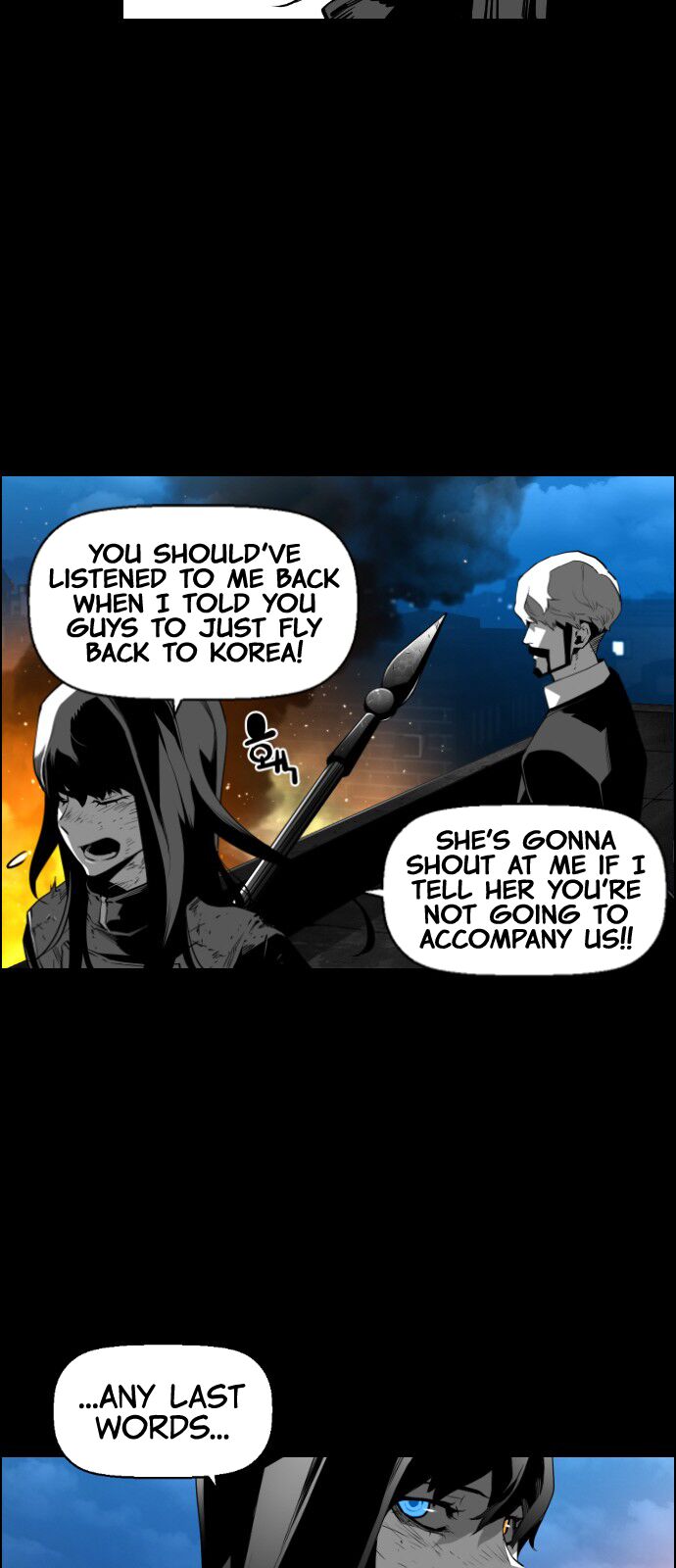 Read Terror Man Manga Online