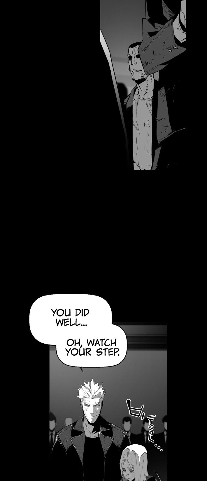 Read Terror Man Manga Online