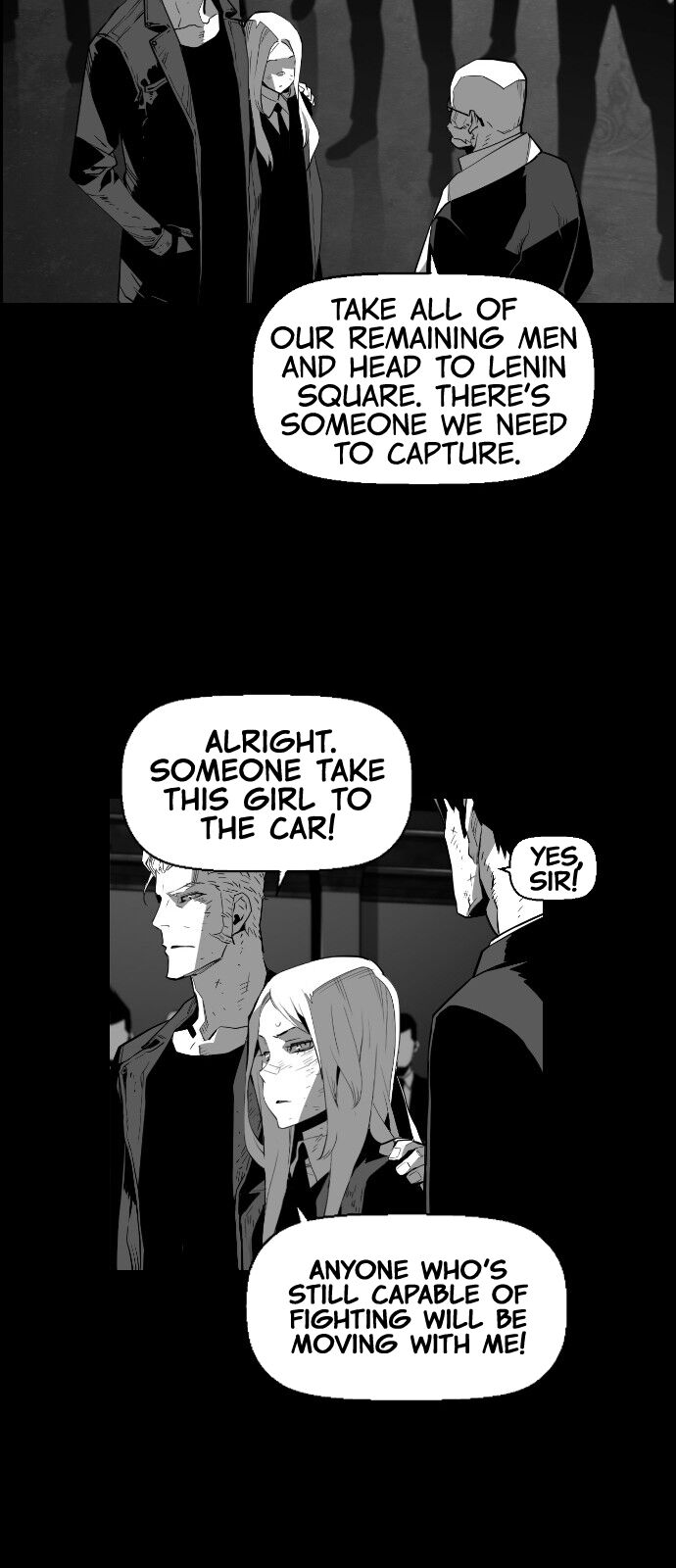 Read Terror Man Manga Online