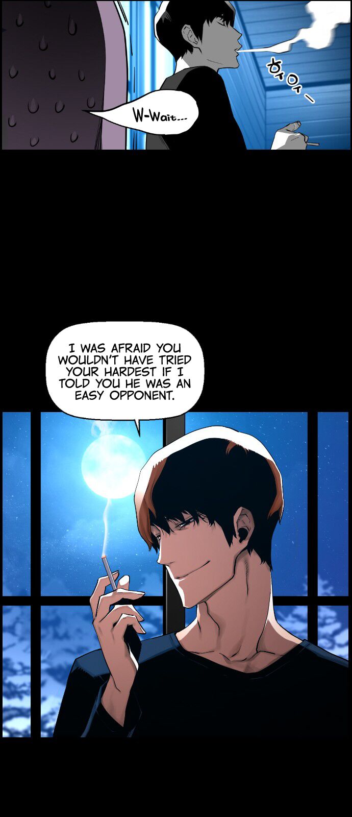 Read Terror Man Manga Online